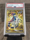 Pokemon 2021 Inteleon Eevee Heroes Japanese 098/069 Trading Card PSA 9