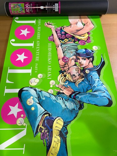 JOJO’s Bizarre Adventure Part 8 JoJolion B2 Size Poster Hirohiko Araki Japan