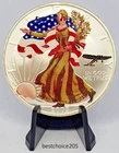 Silver Coin: 2005 American Eagle in Color "Plane" - 1oz Fine Silver .99