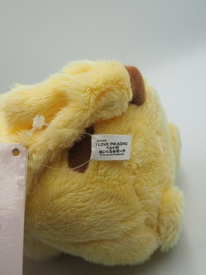 Pikachu B0712 Pokemon Banpresto I Love Zipper Bag Pouch Pikachu B0712 Pokemon Banpresto I Love Zipper Bag Pouch