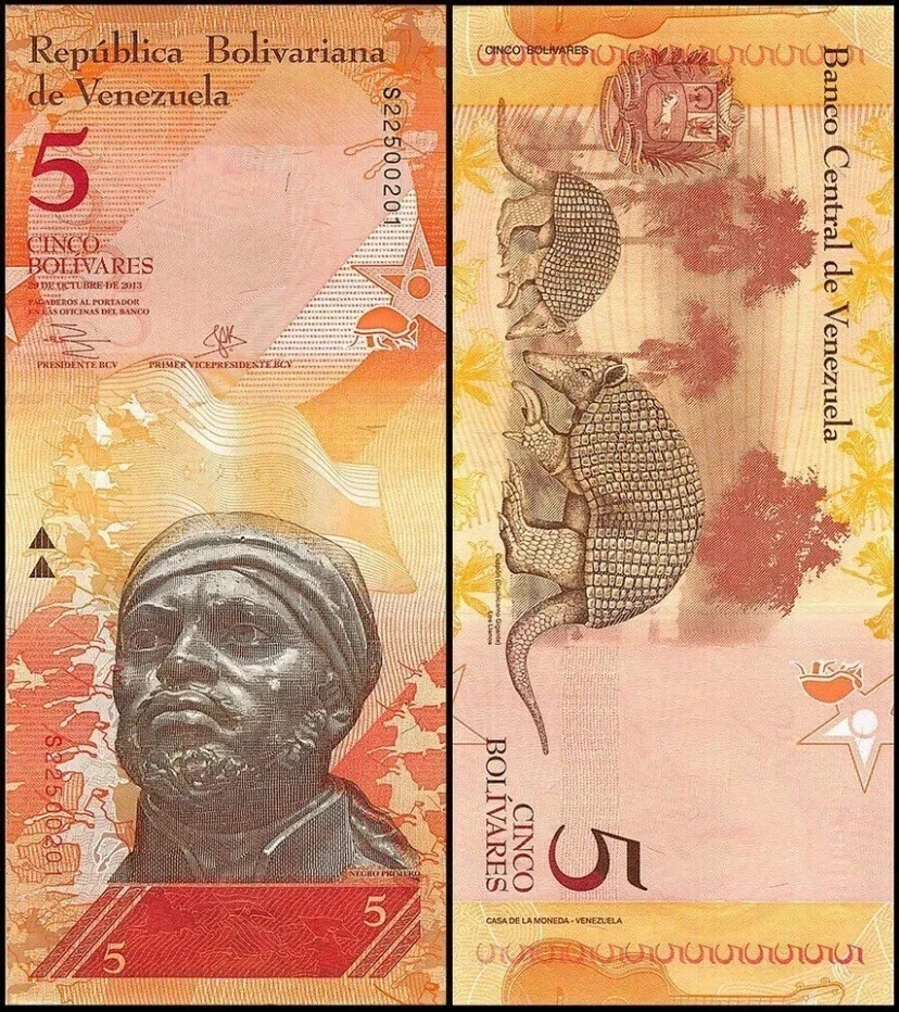 🇻🇪 LOT OF 100, 5 VENEZUELAN BOLIVAR FUERTE, 2014, P-89 - UNCIRCULATED 🇻🇪 - Image 2 of 4