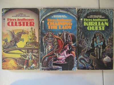 Piers Anthony set of 3 paperback Sci-Fi books Cluster trilogy 1 2 3