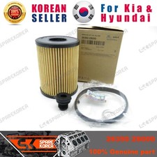 Genuine/OEM 263502S000 SERVICE KIT-OIL FILTER for Hyundai LF Sonata