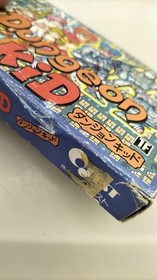 Quest Dungeon Kid   Famicom NES FC