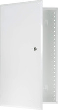 20" Glossy White Structured Media Enclosure with Locking Hinged Cover