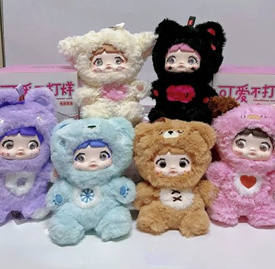 Nommi Loveliness Never Ends Series Confirmed Box Figures Gift Plush Pandent Doll