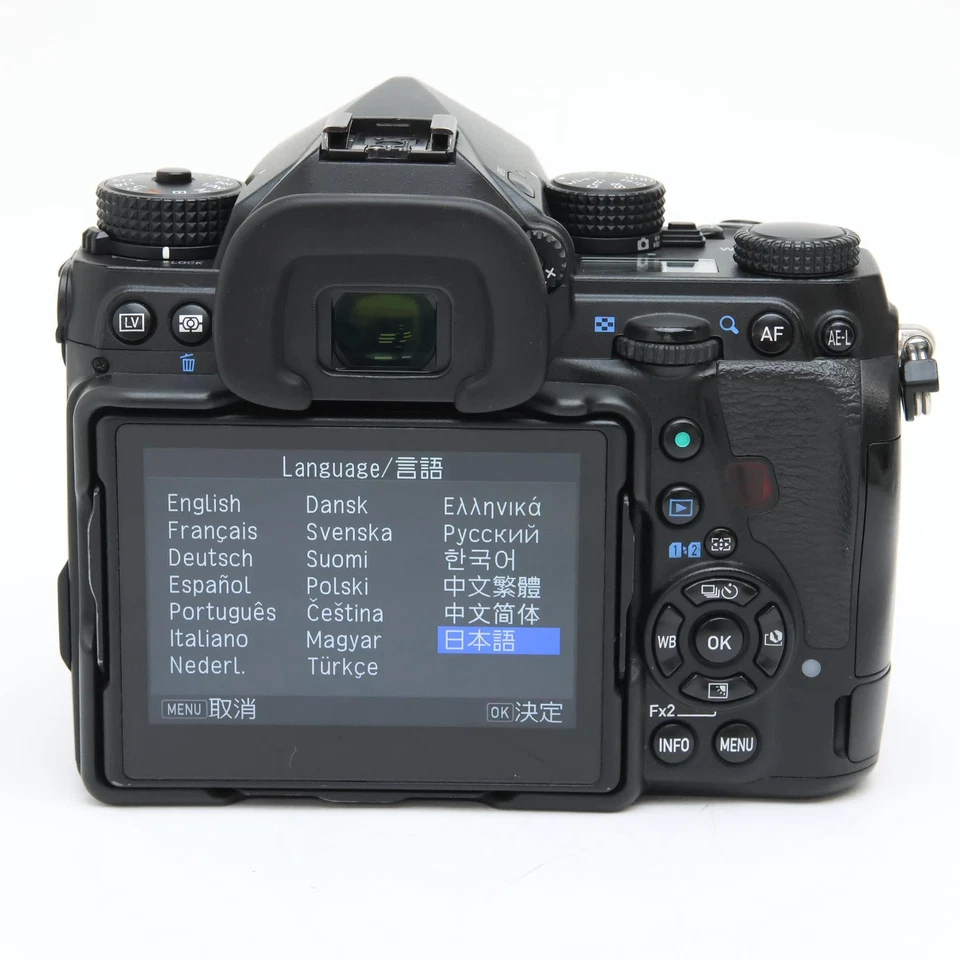 Pentax K-1 DSLR Camera Body (Mark II Upgrade) Shutter Count 167330 - Image 3 of 4