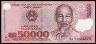 🇻🇳 VIETNAM 50000 DONG 2014 P 121 POLYMER UNC ***