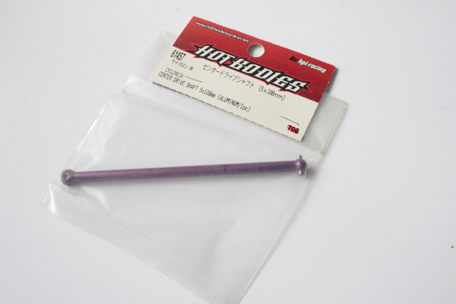 Hot Bodies (HPI) Center Drive Shaft Aluminium 5x108mm (1pc) Cyclone D4 - 61457