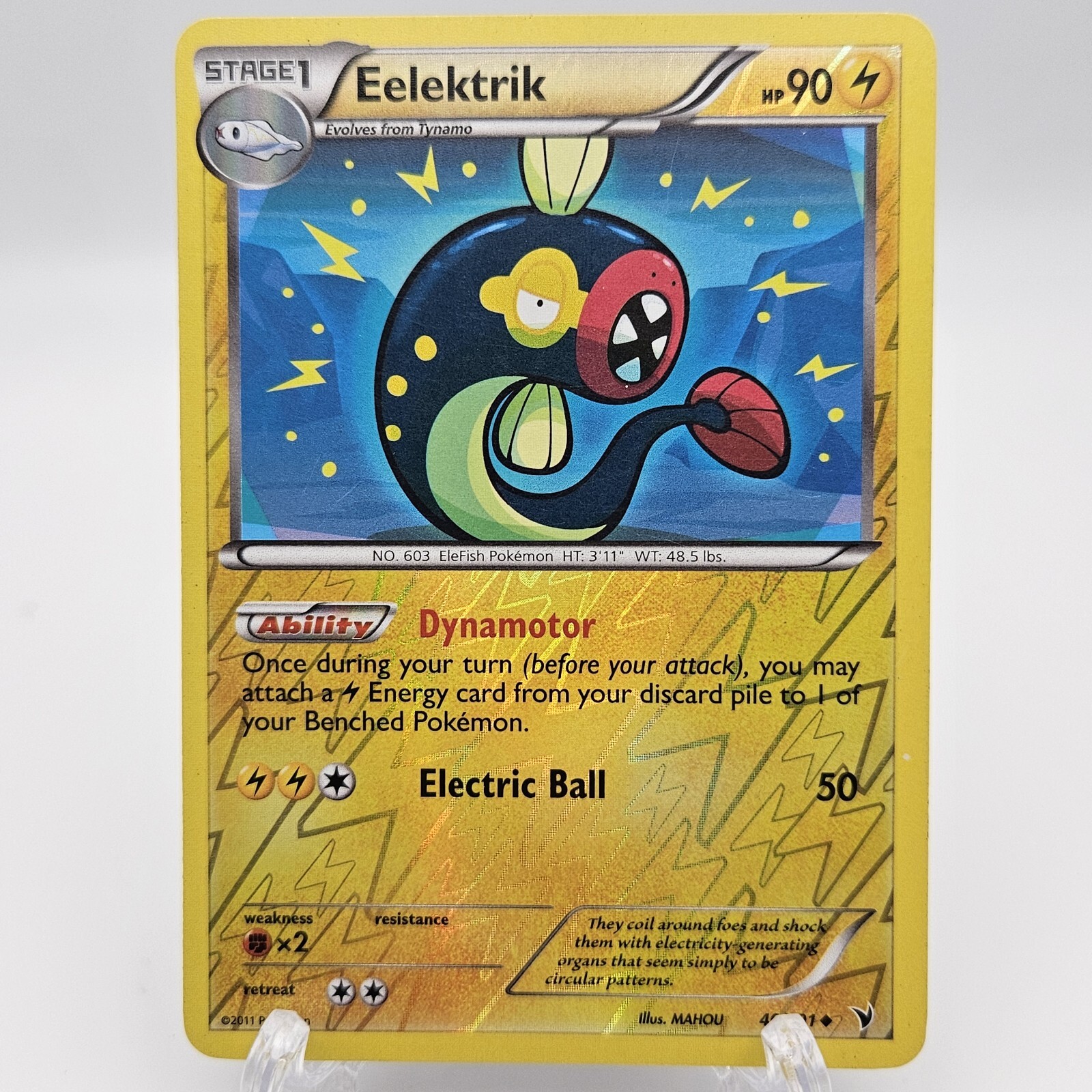 Eelektrik 40/101 2011 Lightly Played LP Reverse Holo Rare Noble Victories Card