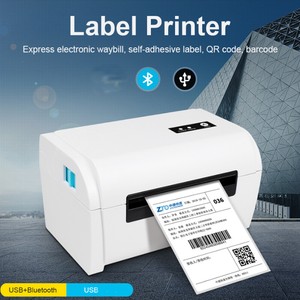 hermes qr code label