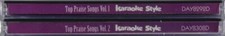 Top Praise Songs Volume 1  2 Christian Karaoke Style NEW CD G Daywind 12 Songs