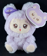 LaBabies - Lili - Monster Keychain Clip - Approx 5" High - Super Soft - Purple
