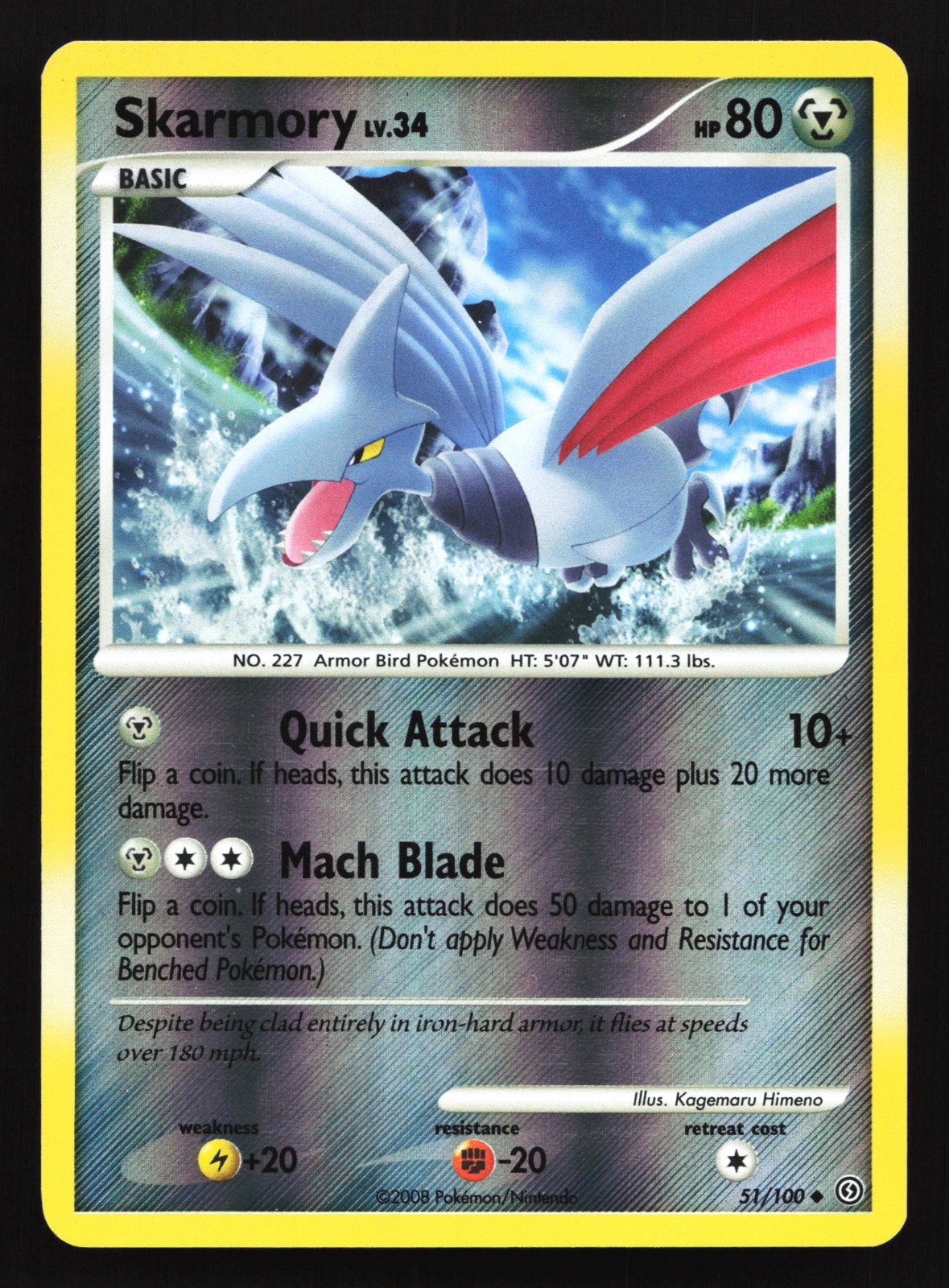 Skarmory 51/100 Stormfront Uncommon Reverse Holo Pokemon Card