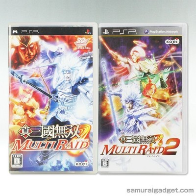 Dynasty Warriors: Strikeforce 1+2 (Multi Raid) PSP [Japan] PlayStation Portable