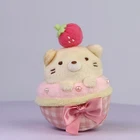 Sumikko Gurashi Cat Cupcake Mini Plush Jureishi Prize Japan Sweets LE