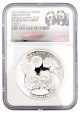 2015 China 2 oz Silver Macau Show Car Official Panda Issue PF69 Ultra Cameo Coin