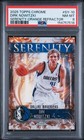 2025 Topps Chrome Dirk Nowitzki Refractors Orange (RAW)