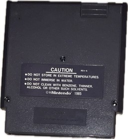 Captain Skyhawk (Nintendo Entertainment System, 1989) NES