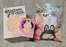 Pop Mart Labubu Big Into Energy - LOYALTY  New  Unused Open Box