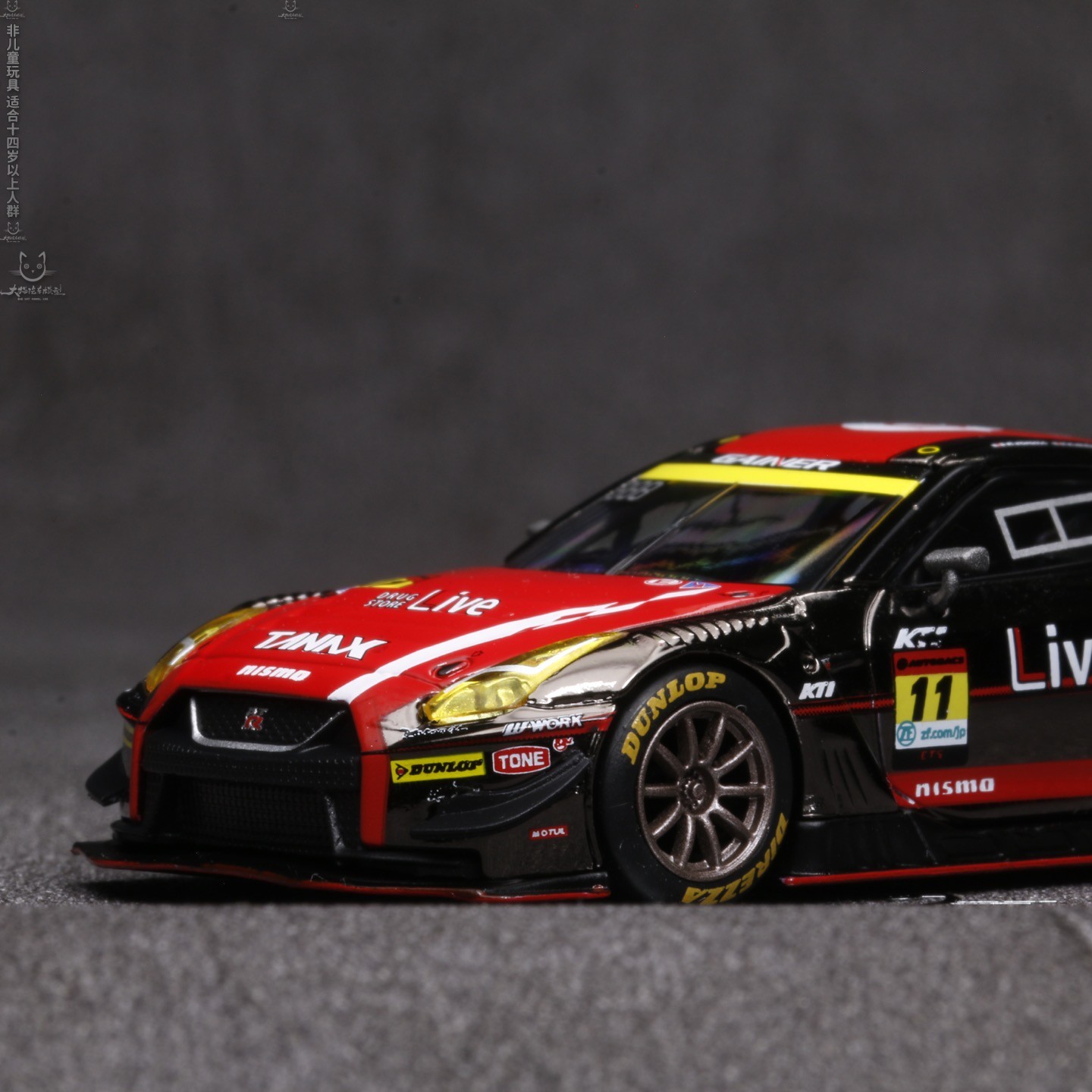 1:64 Nissan GT-R Nismo GT3 #11 GAINER TANAX Alloy Diecast Model Car