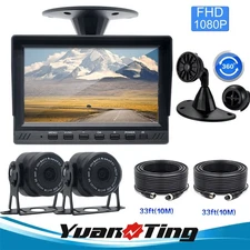7" Monitor 1080P Rear View Reverse Backup Camera For Semi Truck Trailer Tractor