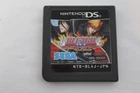 Bleach 4th Flame Bringer Nintendo DS Japanese Video Game Cartridge Tested