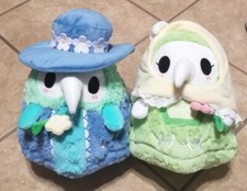 Squishable - Spring Plague Doctor and Nurse Duo 11 Inch Plush Set