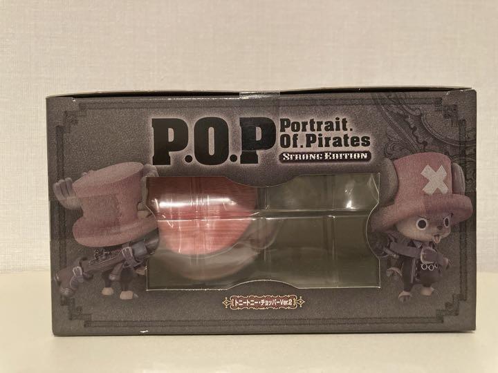 Portrait.Of.Pirates ワンピース STRONG EDITION トニートニー・チョッパーVer.2 wyw801m ワンピース