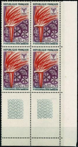 Bloc doré de 4 timbres Paris Philex 2022 neuf