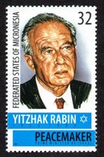 MICRONESIA, SCOTT # 236, MNH PRIME MINISTER OF ISRAEL YITZHAK RABIN, PEACEMAKER