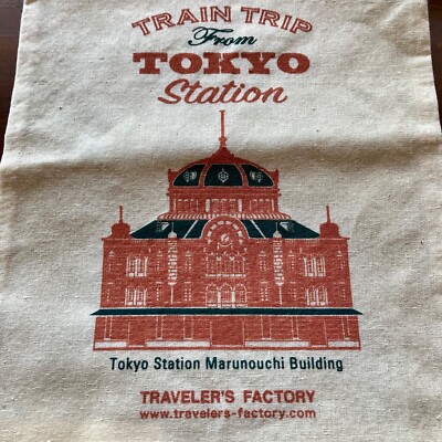 TRAVELER'S FACTORY Tokyo Station Exclusive Product Notebook