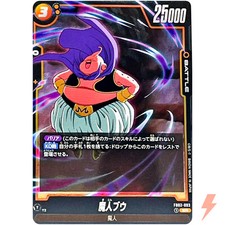 Majin Buu FB03-093 Prices | Dragon Ball Fusion World Raging Roar