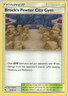Pokemon - Brock's Pewter City Gym- 54/68 - Uncommon - Hidden Fates - NM/M - New