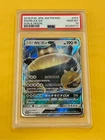 2016 Pokemon Sun Moon Japanese Snorlax GX Promo #001/SM-P PSA 10