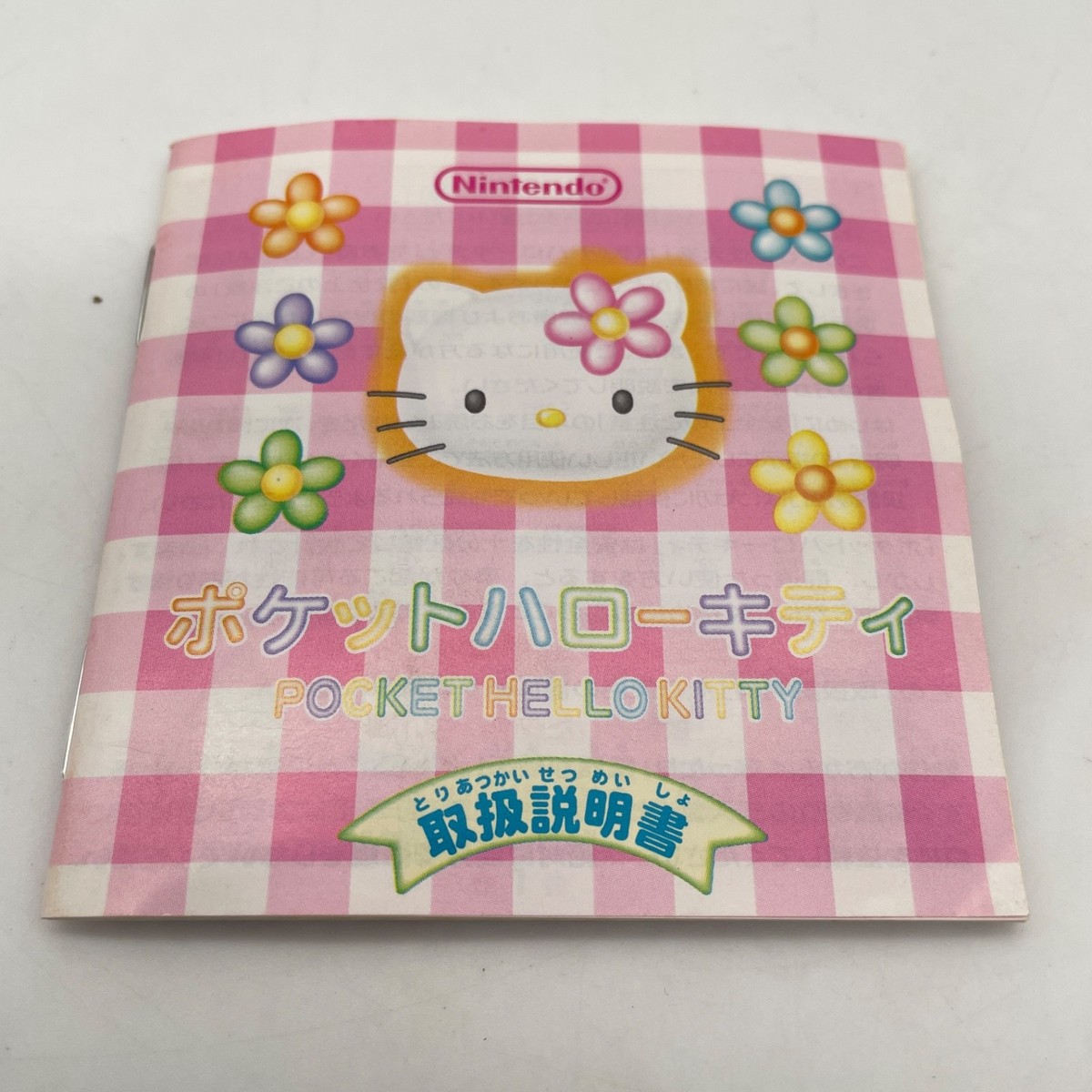 Pocket Hello Kitty Pedometer Game Console Nintendo x Sanrio Japan