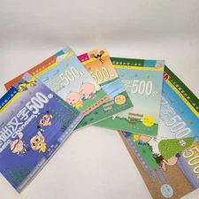 Sage Basic Chinese 500 Sagebooks 6 Book Set