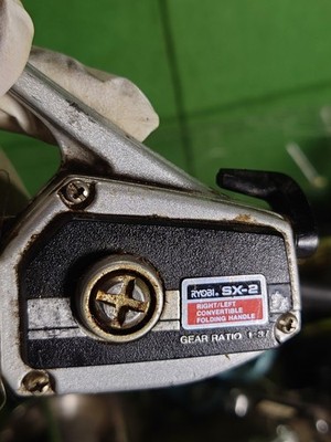 Vtg Fishing Reel Lot Penn 209 Zebco 2030 Ryobi SX-2 Pflueger