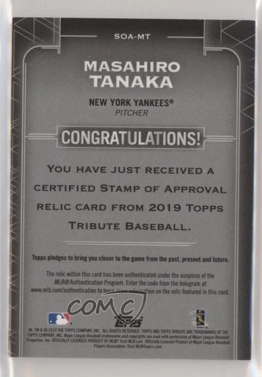 2019 Topps Tribute Stamp of Approval Relics Orange /25 Masahiro Tanaka #SOA-MT - Image 2 of 2