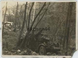 Original Japanese Army Photo Abandoned M3 GMC Philippines c.1942 J24
