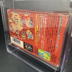 [CGC 7.5 CIB] Dragon Quest III Japanese Famicom NES 1988 - Good Grade / Complete