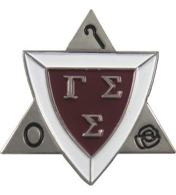 Gamma Sigma Sigma Active Membership Badge Lapel Pin [Silver - 1.125''T]