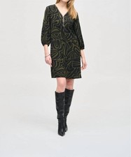 Joseph Ribkoff Abstract Print Puff Sleeve Shift Dress Size 8