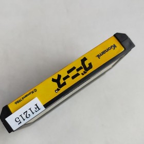 Tetris The Goonies Golf Donkey Kong Jr   Famicom p ... and etc .