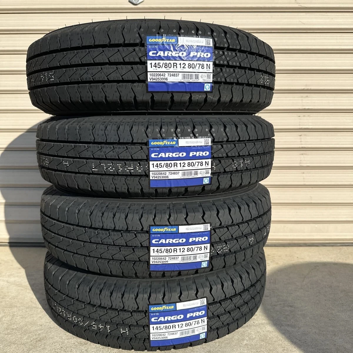 145/80/12 Car & Truck Tires for sale | eBay