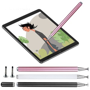drawing stylus for touch screen laptop