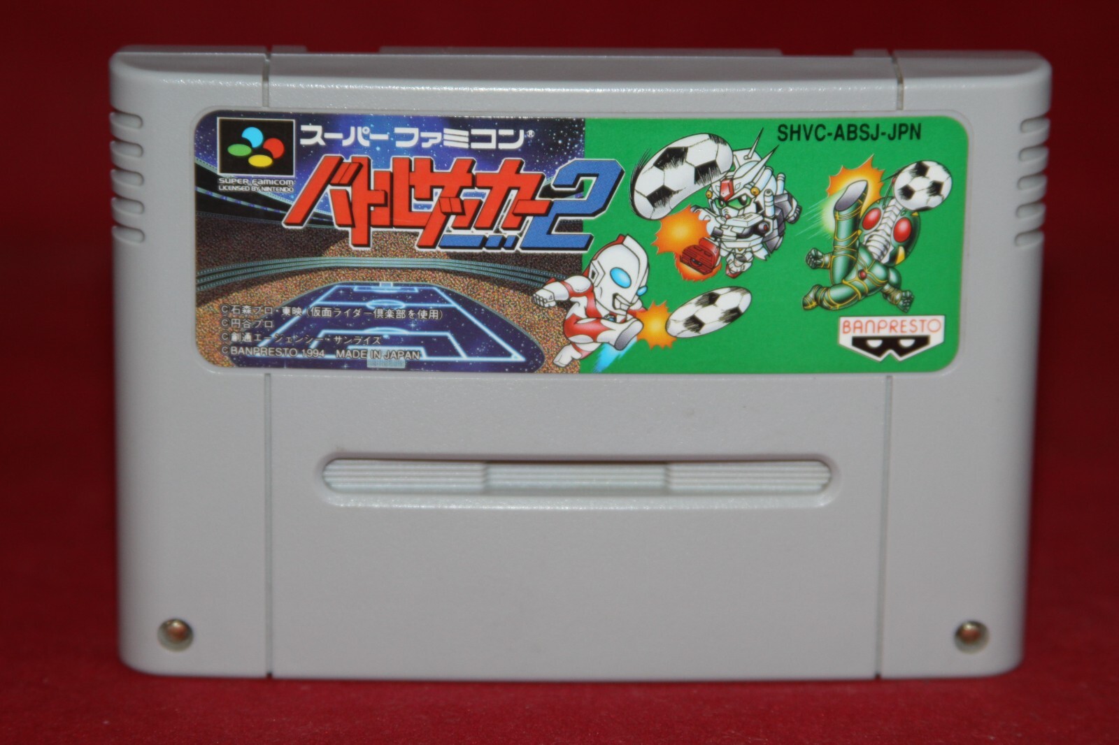 Battle Soccer 2 Football (Nintendo Super Famicom, 1994) Authentic Game Cartridge
