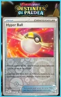 Carte Pokémon Hyper Ball 091/091 Reverse EV4.5 DESTINÉES DE PALDEA