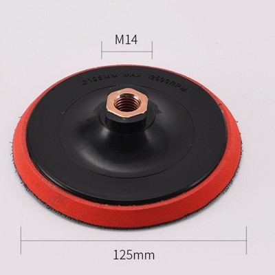 M14 125mm Hook and Loop Interface Backing Pad Polishing Sanding Angle Grinder