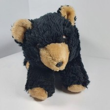 Vintage 1977 Russ Berrie  Co "Blackie" The Bear Toy Stuffed Animal